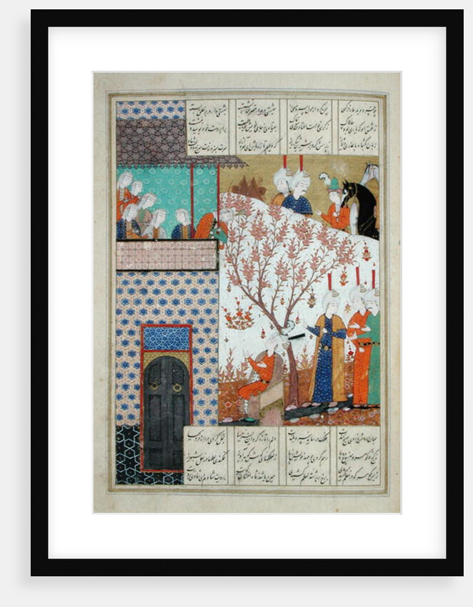 Ms D-212 fol.91a Khosro before Shirin's Palace by Persian School