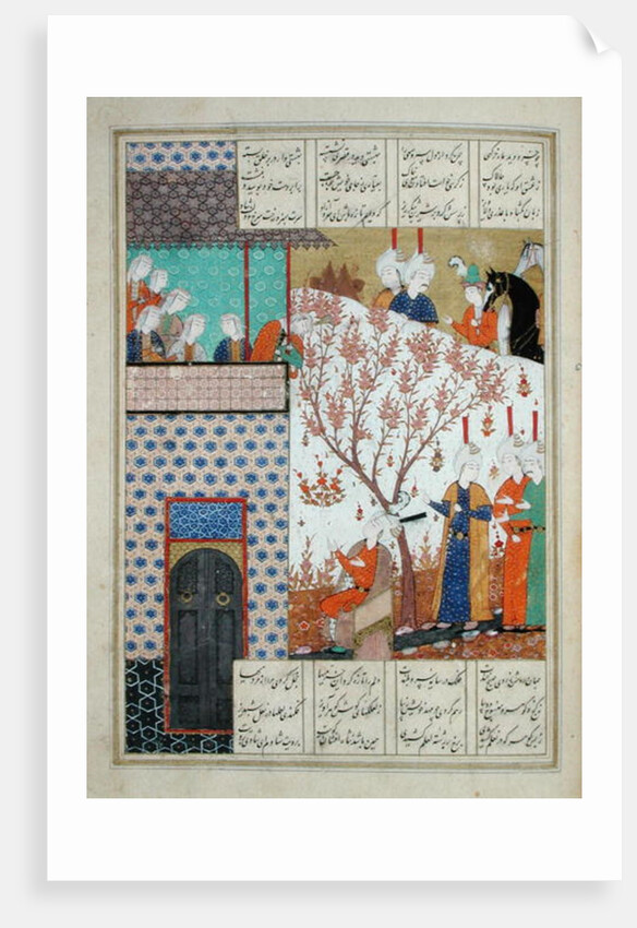 Ms D-212 fol.91a Khosro before Shirin's Palace by Persian School