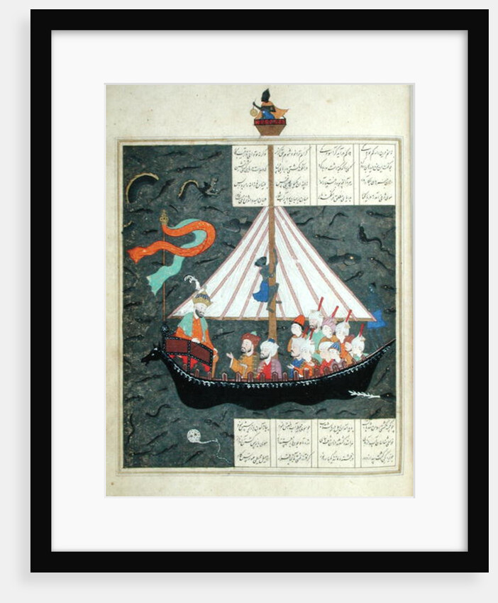 Ms D-212 fol.353a The Journey of Alexander the Great on the China Sea by Persian School