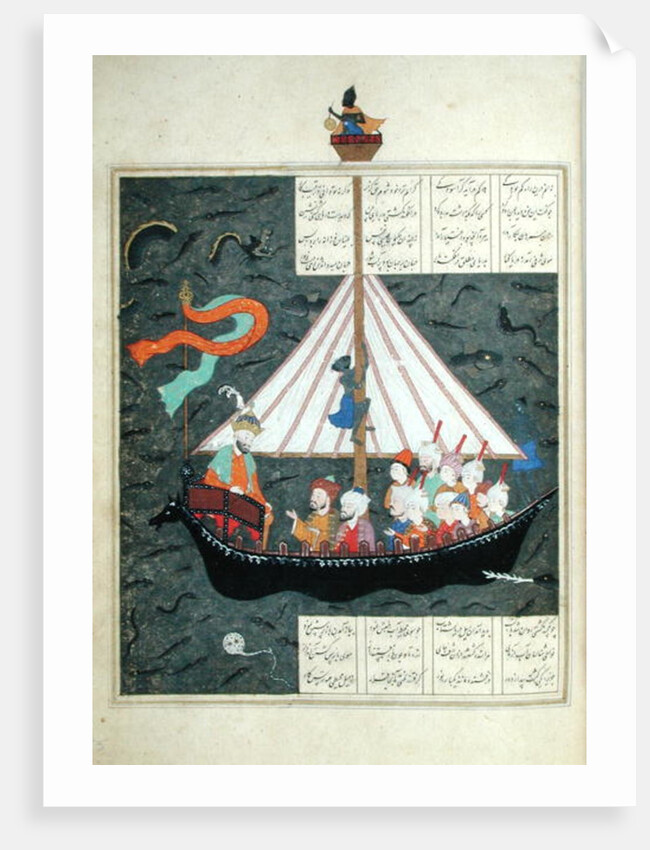 Ms D-212 fol.353a The Journey of Alexander the Great on the China Sea by Persian School