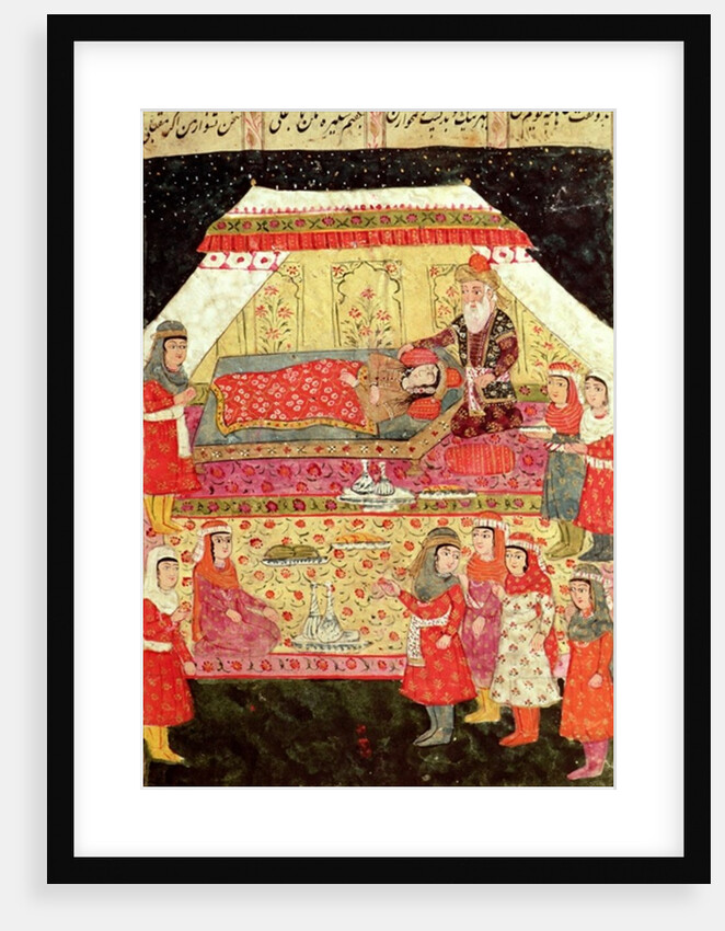 Harem Scene by Islamic School