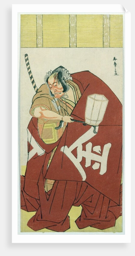 Danjuro in the role of Sakatano Kintoki by Katsukawa Shuncho