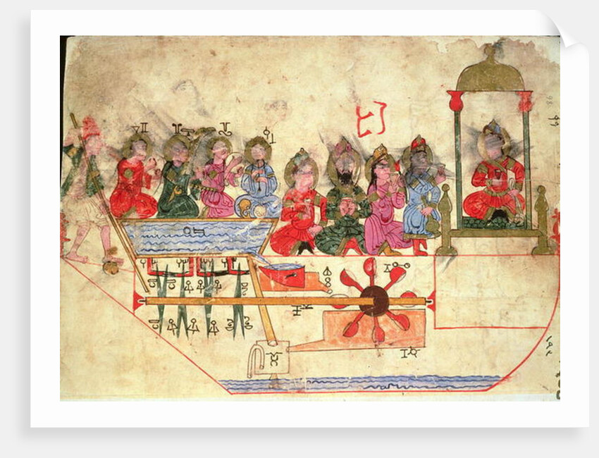 Boat with Automata by Islamic School