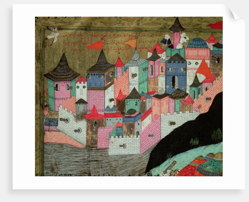 The Siege of Belgrade in 1521 by Islamic School