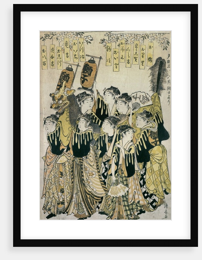 A Japanese Orchestra, Tosa School, 16th-19th century by School Japanese