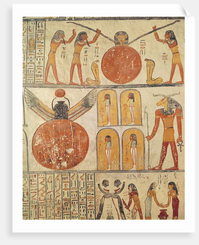 Detail from the Book of the Earth by Egyptian 20th Dynasty