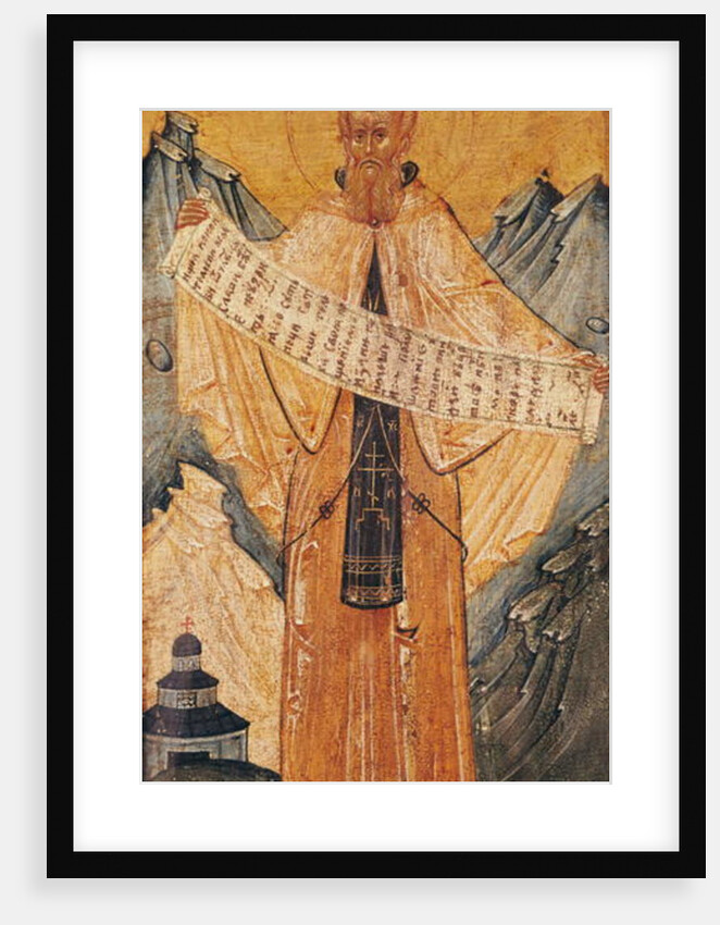 Icon of St. Sabas of Jerusalem, 1572 by Longin Longin