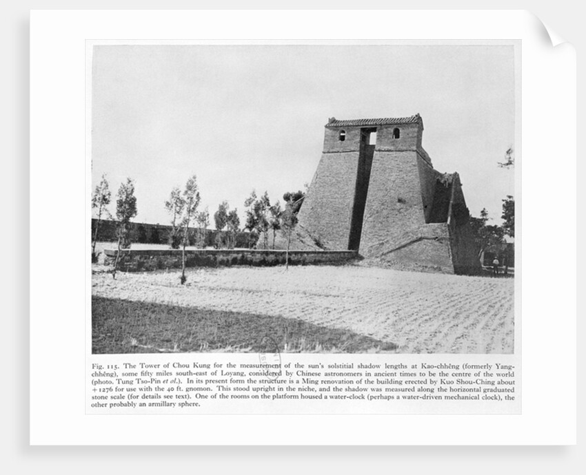 Tchen-Kong Tower, at the Observatory at Kao-Tcheng, China, c.1900 by French Photographer