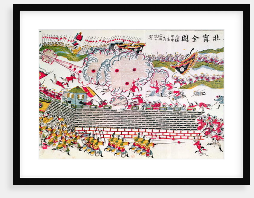 Recapture of Bac Ninh by the Chinese during the Franco-Chinese War of 1885, 1885-89 by School Chinese