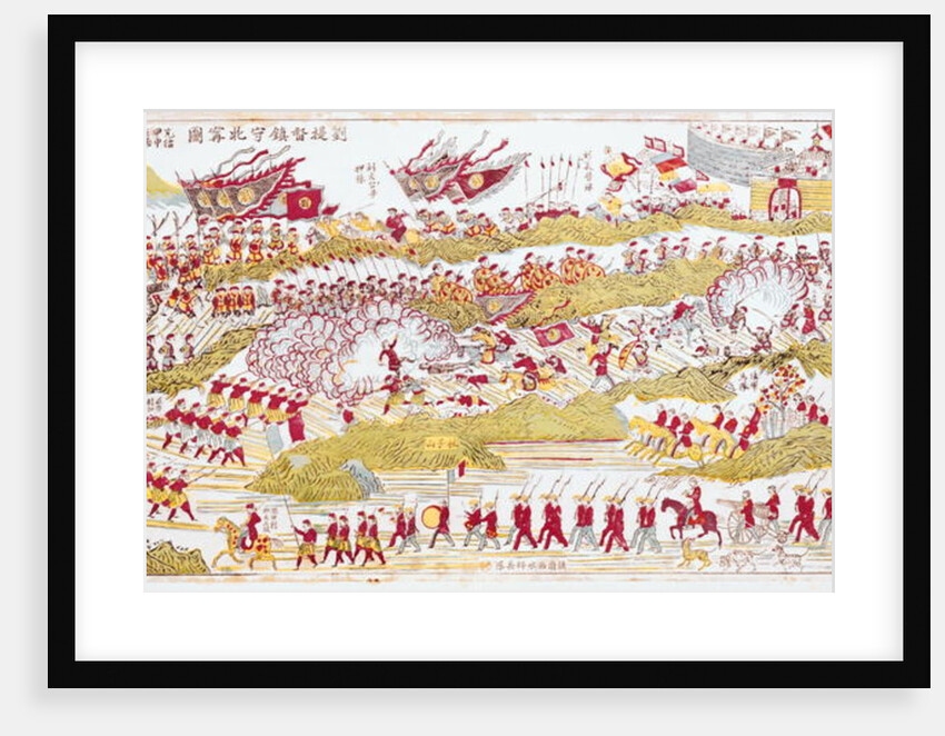 Liou Repelling the French at Bach Ninh during the Franco-Chinese War of 1885, 1885-89 by School Chinese