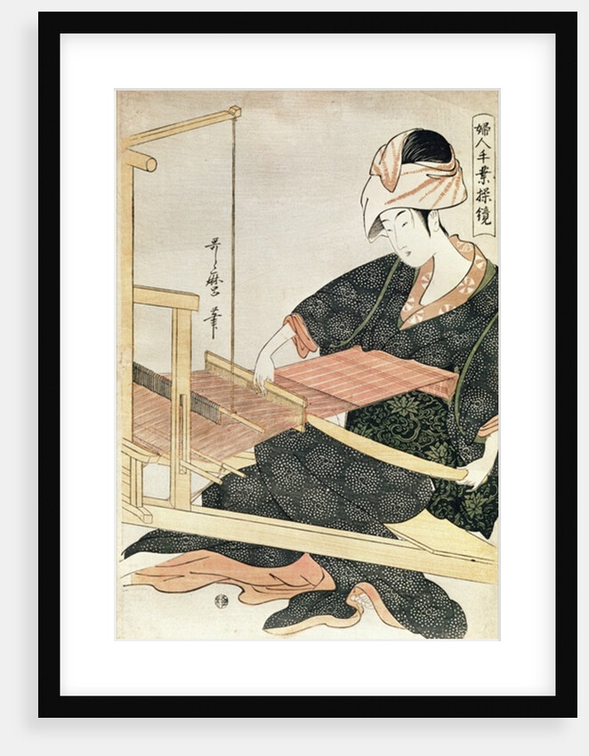 Woman Weaving by Kitagawa Utamaro