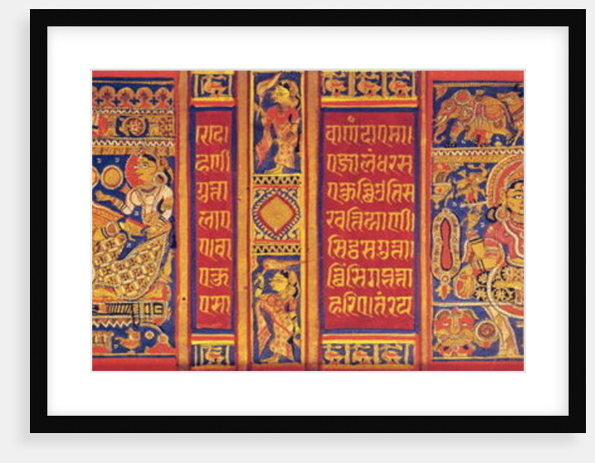 The Fourteen Dreams of Queen Trisala by Indian School