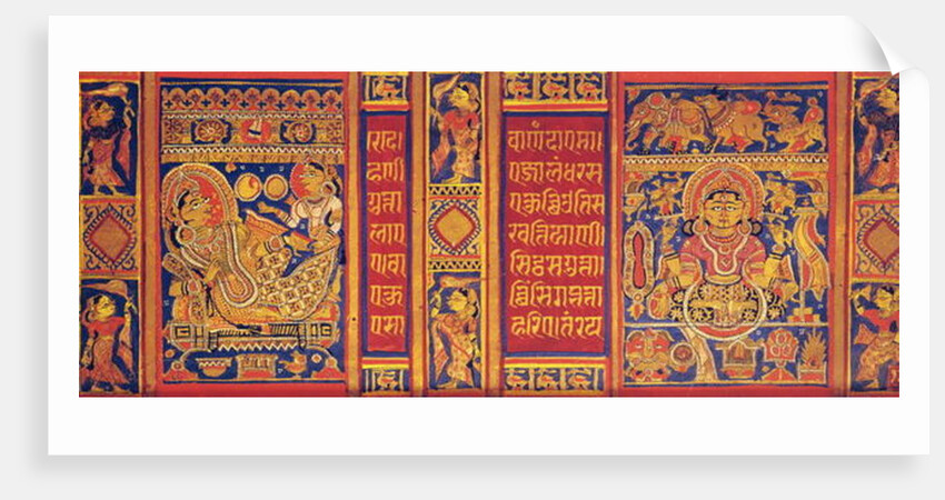 The Fourteen Dreams of Queen Trisala by Indian School