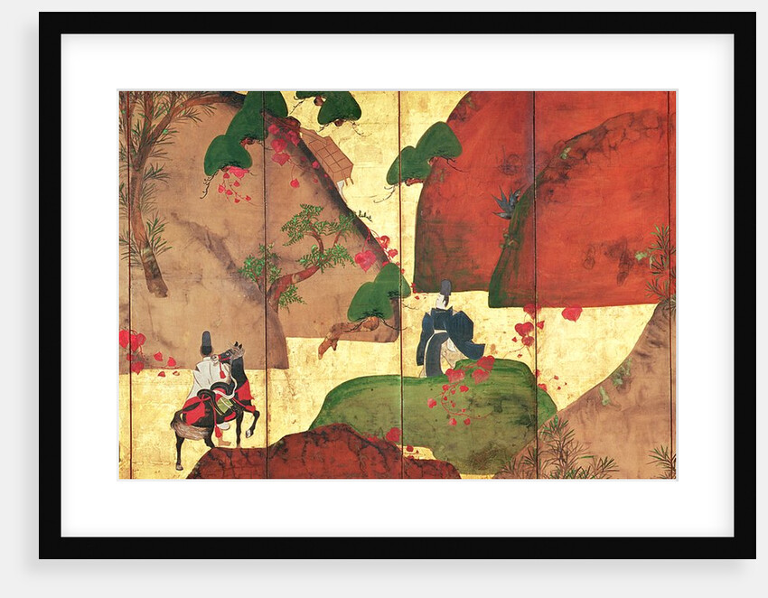 The Narrow road of Ivy by Fukae Roshu