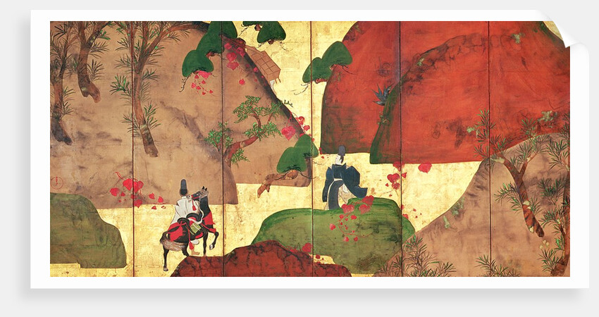 The Narrow road of Ivy by Fukae Roshu