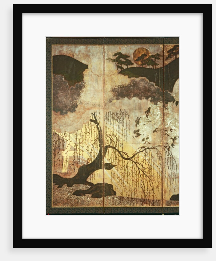 Sunny Landscape by School Japanese