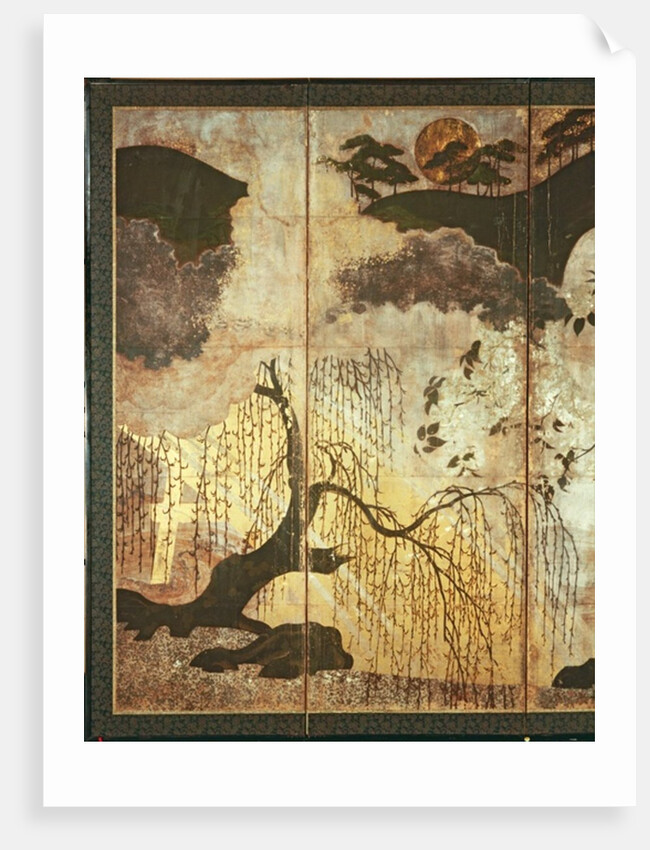 Sunny Landscape by School Japanese