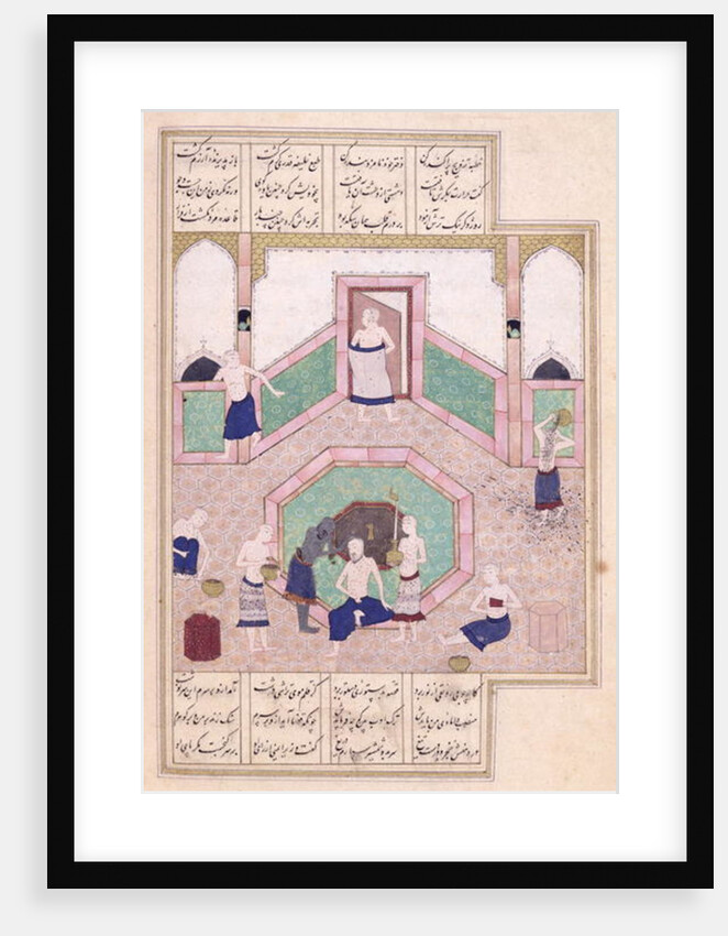Ms D-212 fol.28b The Turkish Bath by Islamic School