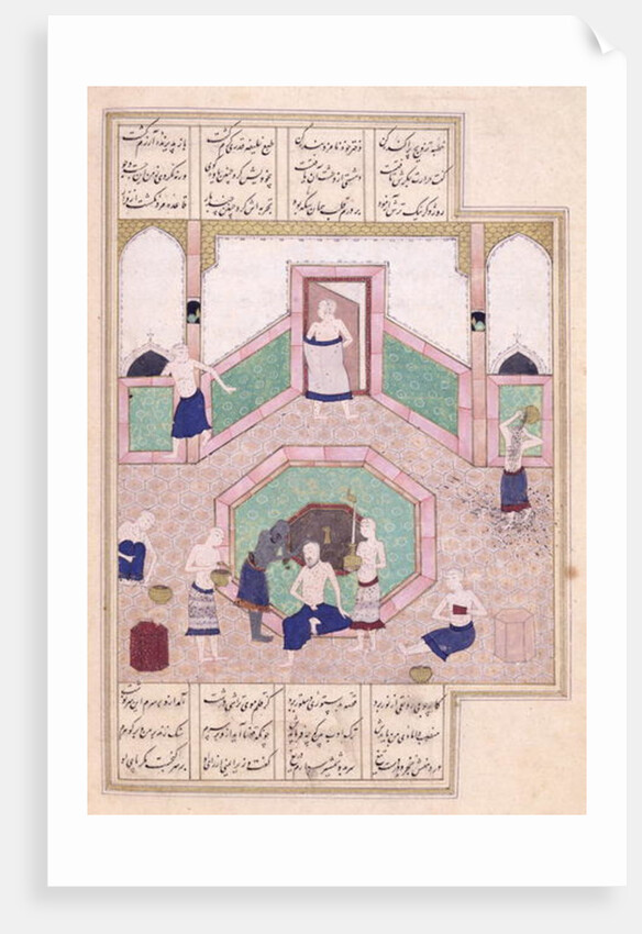 Ms D-212 fol.28b The Turkish Bath by Islamic School