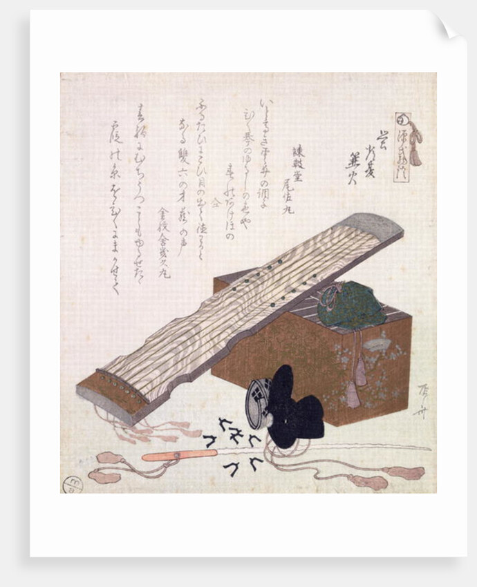 Still Life with a Koto, c.1810 by Ryuryukyo Shinsai