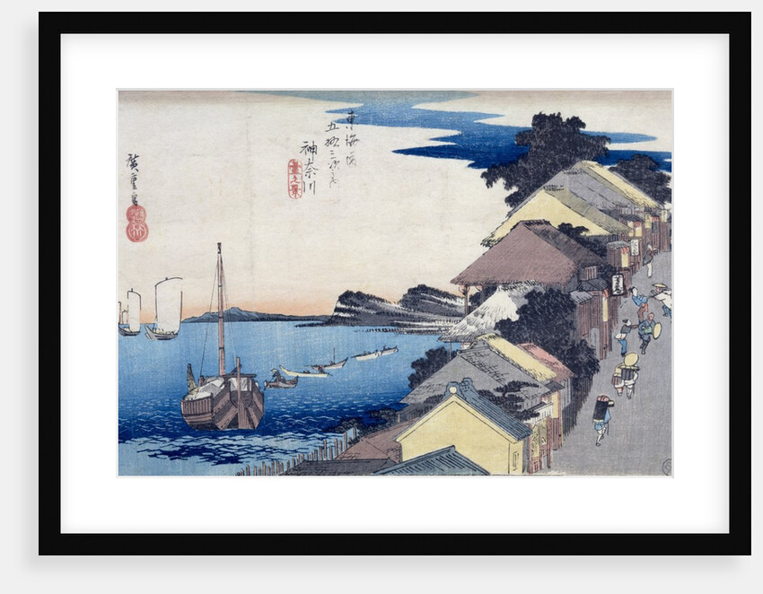 Kanagawa: View of the Ridge by Ando or Utagawa Hiroshige