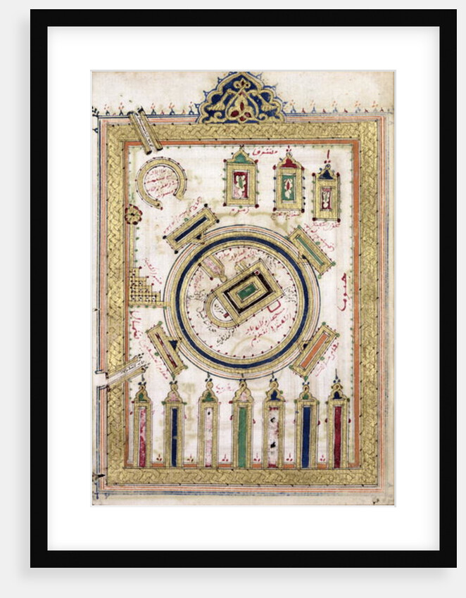 The Great Mosque of Mecca by Islamic School