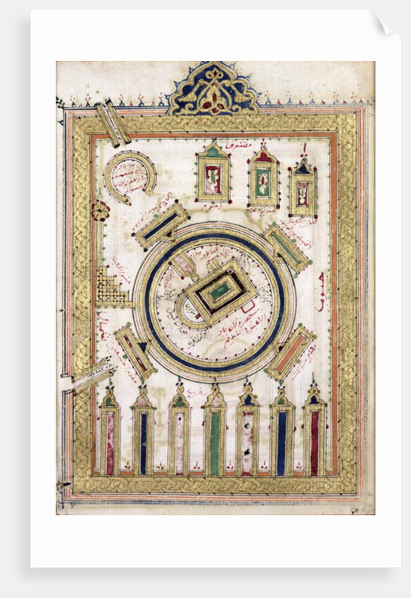 The Great Mosque of Mecca by Islamic School