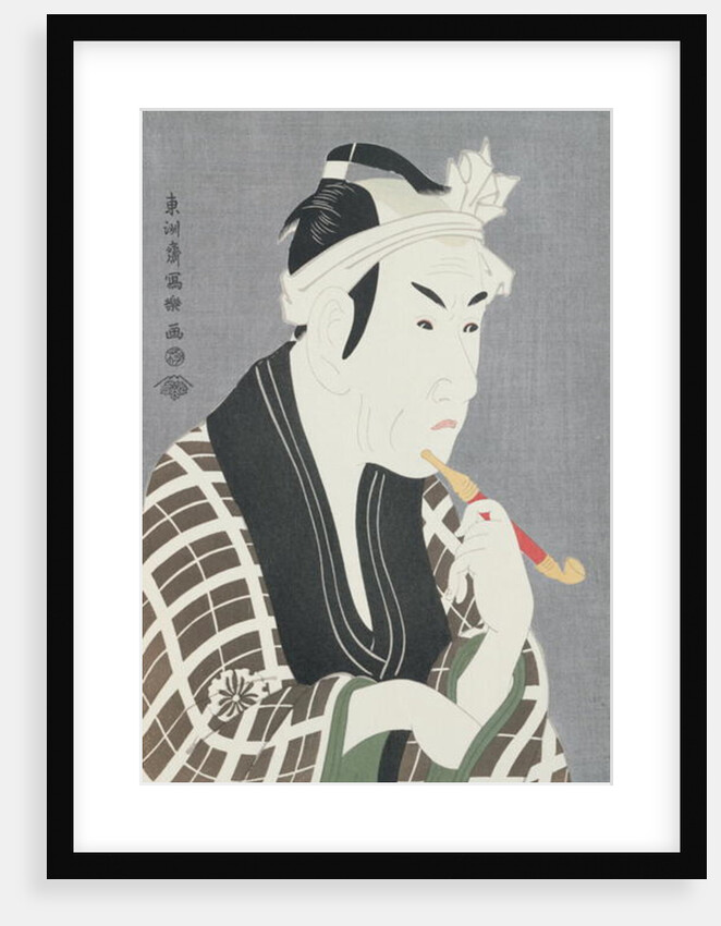Matsumo Koshiro IV in the Role of Gorebei, the Fish Merchant of Sanya by Toshusai Sharaku