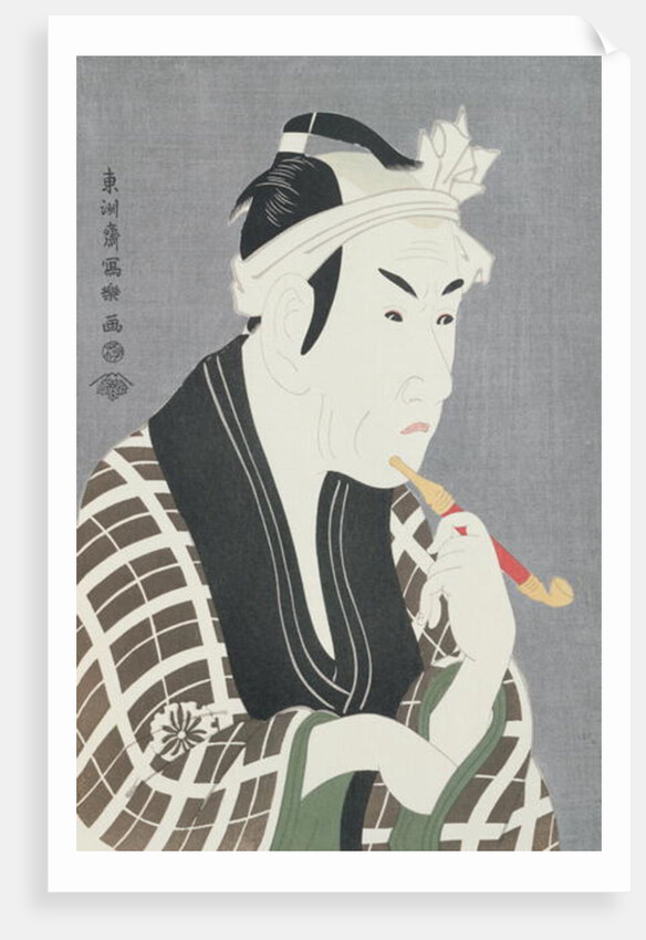 Matsumo Koshiro IV in the Role of Gorebei, the Fish Merchant of Sanya by Toshusai Sharaku