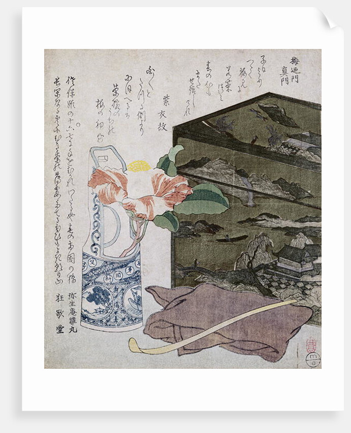 Still Life with a Camelia, c.1820 by Japanese School