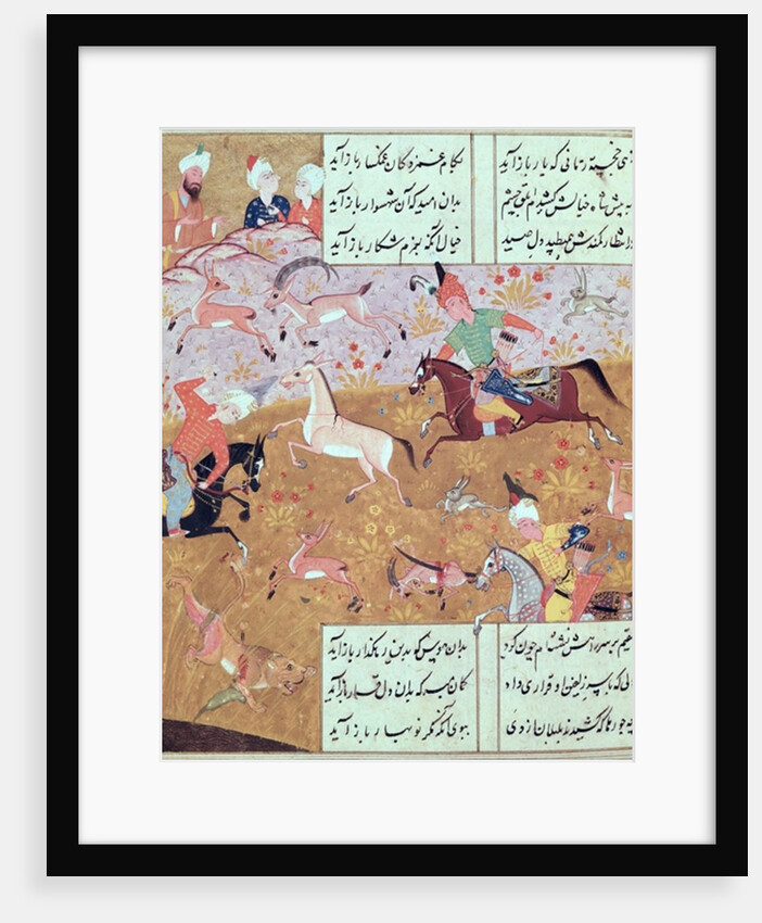 Fol.65r The Royal Hunt by Persian School