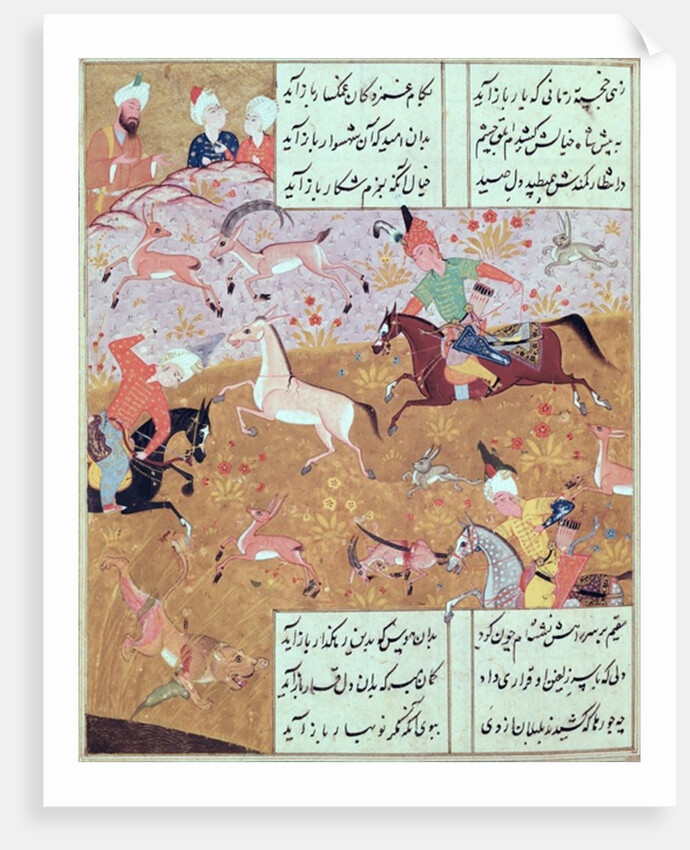 Fol.65r The Royal Hunt by Persian School