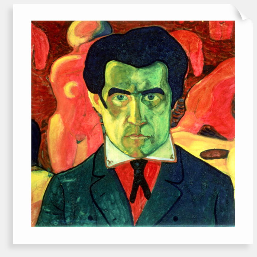 Self Portrait, 1908 by Kazimir Severinovich Malevich