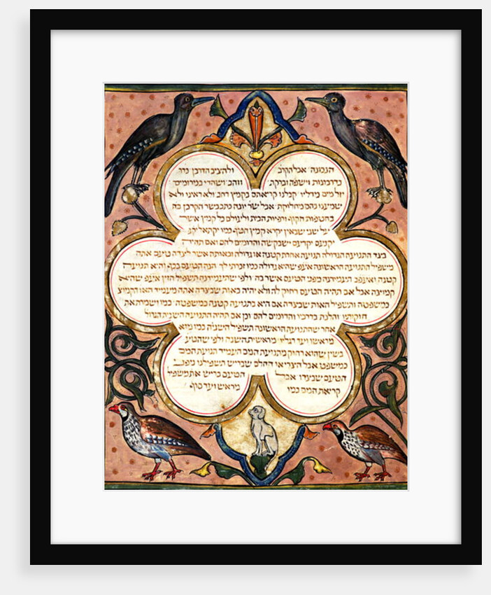 Page from a Miqra with birds, 1299 by Joseph Ha-Zarefati