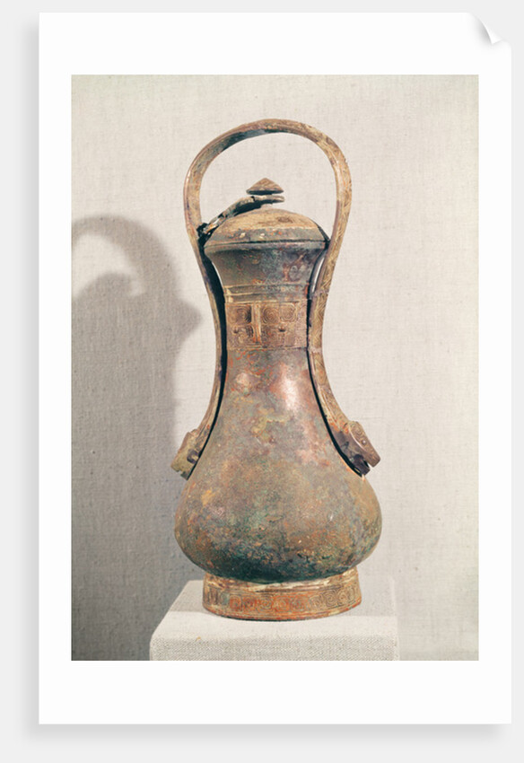 Yu wine vessel by School Chinese