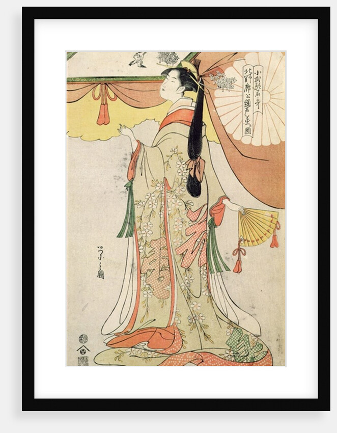 The Poetess Ko-Shibuku by Hosoda Eishi