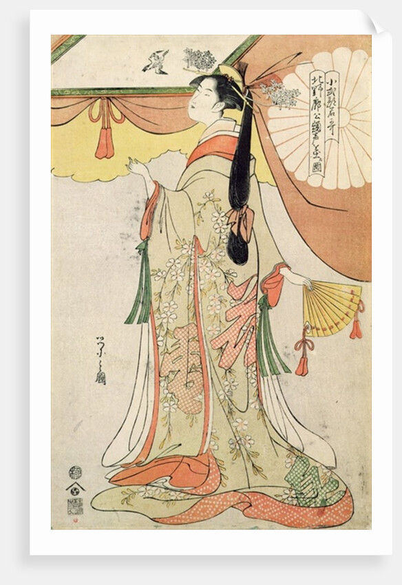The Poetess Ko-Shibuku by Hosoda Eishi