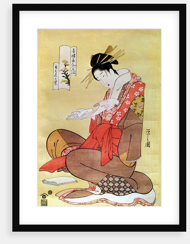 Seated Woman Reading by Hosoda Eishi