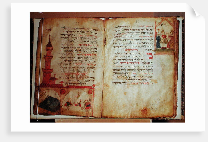 Haggadah for the Eve of Passover by German School