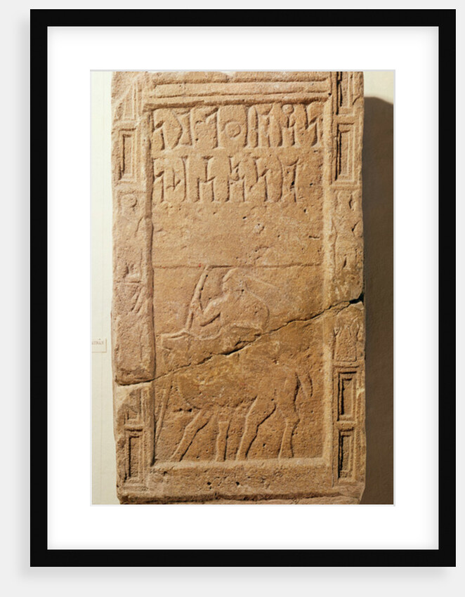 Funerary stela depicting the deceased on a camel, from Yemen by Himyarite Himyarite