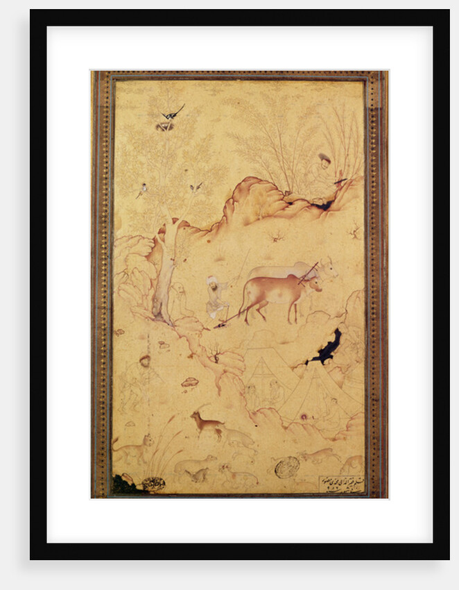 Scene of Rustic Life, Qazvin, 1578 by Mohammedi