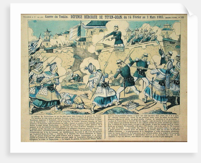 Defence of Tuyen Quang, 14th February 1885 by French School