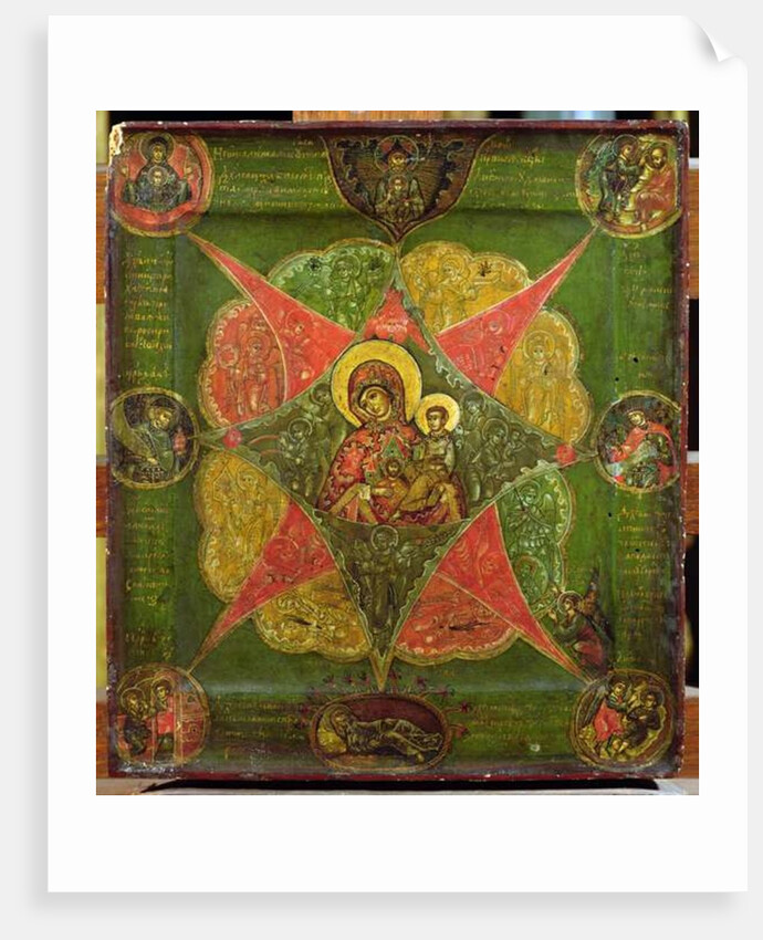 The Virgin of the Burning Bush, from Mount Athos by Russian School
