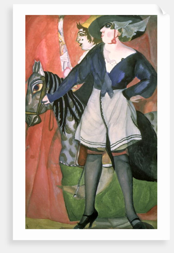 Circus Scene, 1917 by Boris Dmitrievich Grigoriev