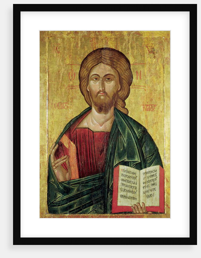 Christ Pantocrator, 1607 by Bulgarian School