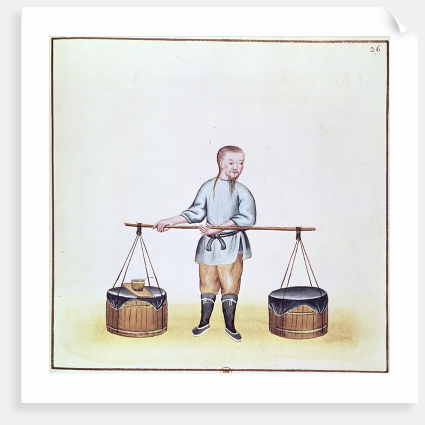 The Curd Seller by School Chinese