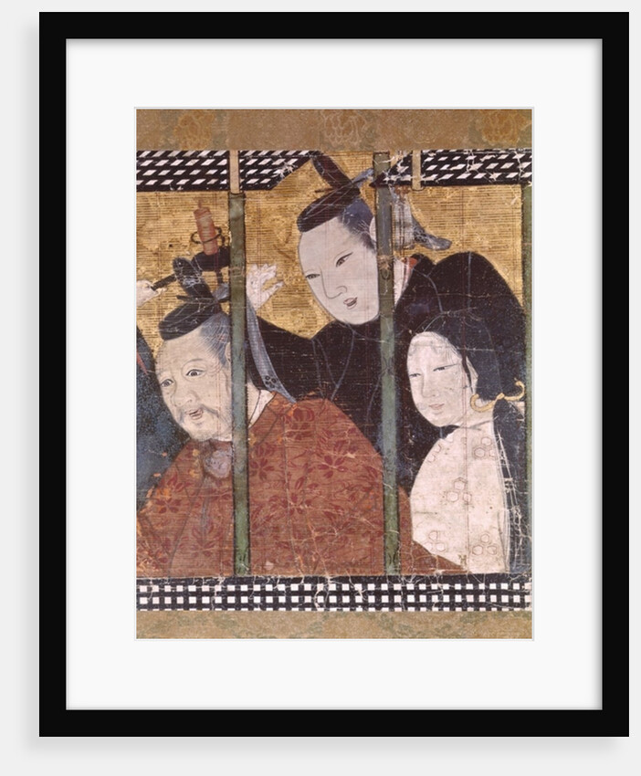 Two men and a woman behind an awning by School Japanese
