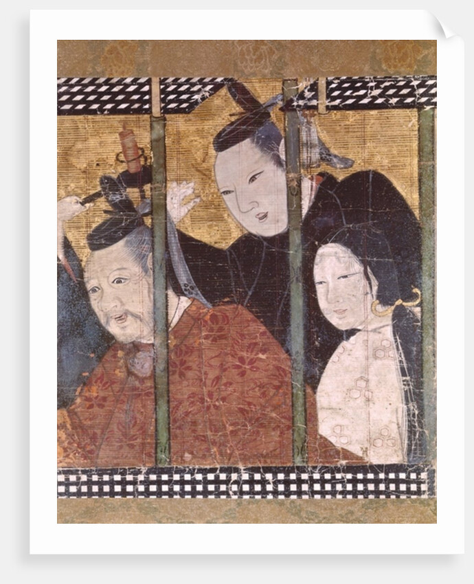 Two men and a woman behind an awning by School Japanese