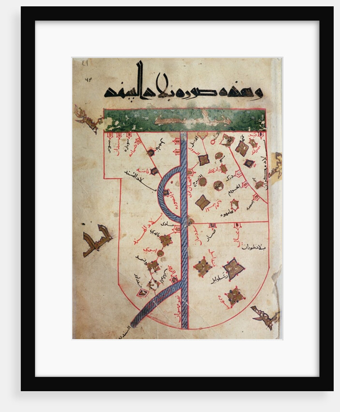 The Indus by Al Istakhri (10th century)