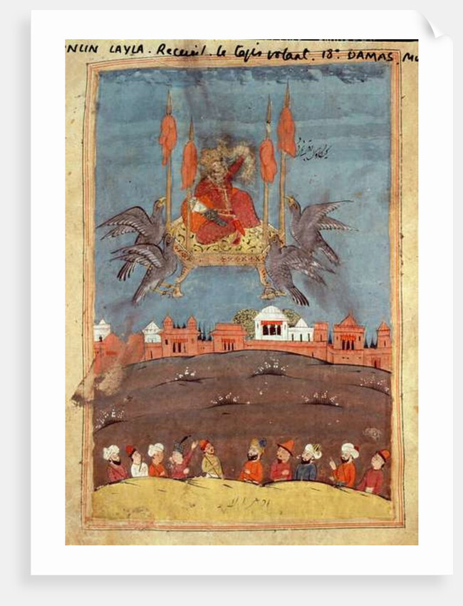 The Flying Carpet by Persian School